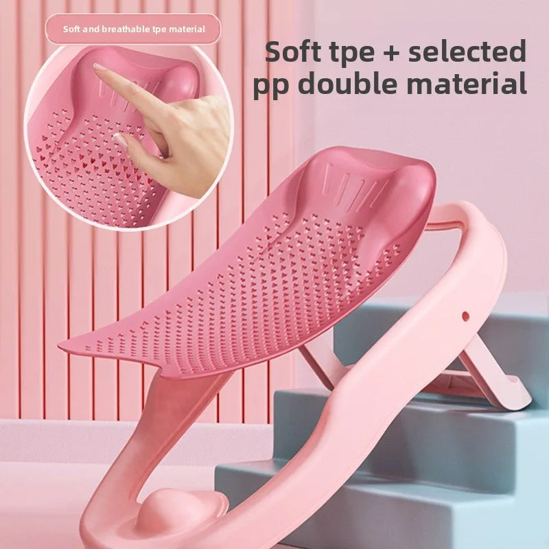 Baby Shower Rack Can Sit or Lie Down Baby Bathtub Anti Slip Pad Newborn Shower Net Portable Bath Bed Frame Shower
